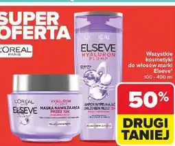 Carrefour Maska do włosów nawilżająca L'oreal Elseve Hyaluron Plump oferta