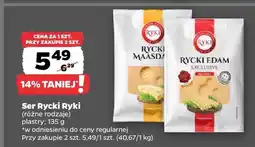 Netto Ser Rycki różne rodzaje Ryki oferta