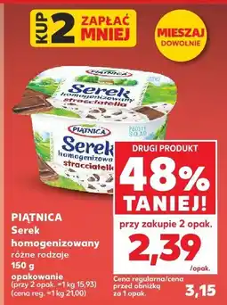 Kaufland Serek homogenizowany różne rodzaje Piątnica oferta