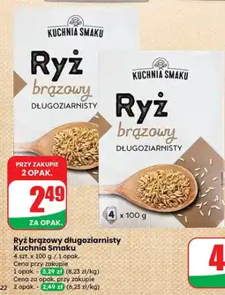 Dino Ryż brązowy długoziarnisty Kuchnia Smaku oferta