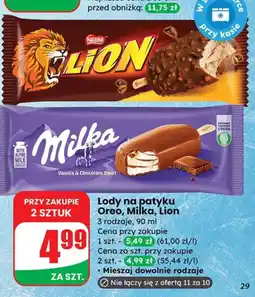 Dino Lody na patyku Oreo, Milka, Lion 3 rodzaje Dino oferta