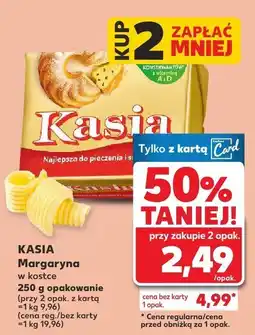 Kaufland Margaryna w kostce 250 g Kasia oferta