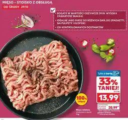 Kaufland Mięso mielone wieprzowe z szynki Kaufland oferta
