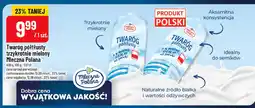 Polomarket Twaróg półtłusty trzykrotnie mielony Mleczna Polana oferta
