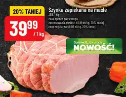 Polomarket Szynka zapiekana na maśle JBB oferta