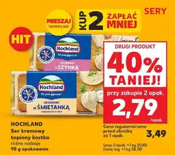 Kaufland Ser kremowy topiony kostka różne rodzaje Hochland oferta