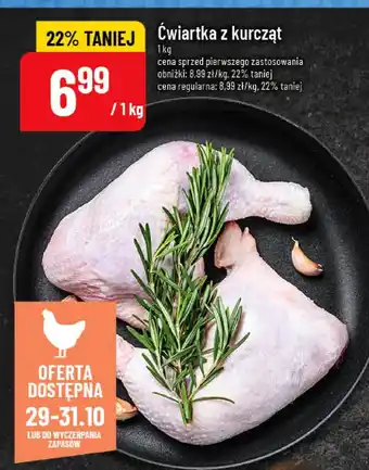 Polomarket Ćwiartka z kurczat POLOmarket oferta