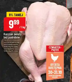 Polomarket Kurczak świeży bez podrobów POLOmarket oferta