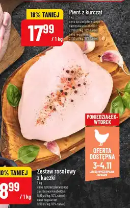 Polomarket Zestaw rosołowy z kaczki POLOmarket oferta