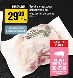 Polomarket Szynka wieprzowa sznurowana do wędzenia i pieczenia POLOmarket oferta