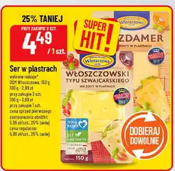 Polomarket Ser w plastrach Włoszczowski typu szwajcarskiego Włoszczowa oferta