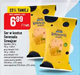 Polomarket Ser w kostce Serenada Szwajcar oferta