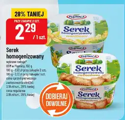 Polomarket Serek homogenizowany wybrane rodzaje Piątnica oferta