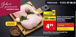 Biedronka Kurczak ćwiartka pakowana próżniowo Kraina Mięs oferta