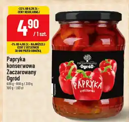 Polomarket Papryka konserwowa Zaczarowany Ogród 600 g - 640 g / 500 g oferta