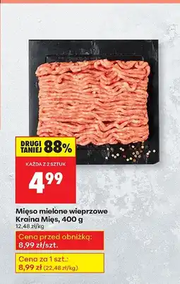 Biedronka Mięso mielone wieprzowe Kraina Mięs oferta
