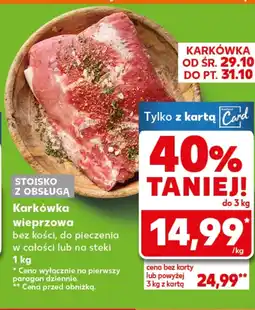 Kaufland Karkówka oferta