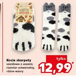Kaufland Skarpety oferta