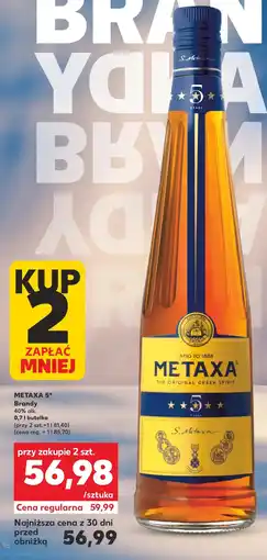 Kaufland Brandy Metaxa oferta