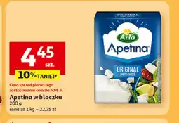 Auchan Ser Apetina oferta