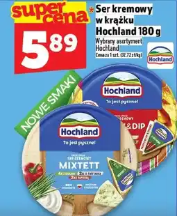 Topaz Ser topiony Hochland oferta