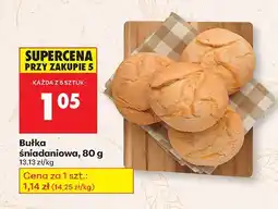 Biedronka Bułka śniadaniowa, 80 g Biedronka oferta