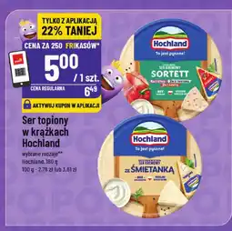 Polomarket Ser topiony w krążkach Hochland oferta