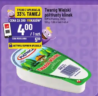 Polomarket Twaróg Wiejski półtłusty klinek Bieluch oferta