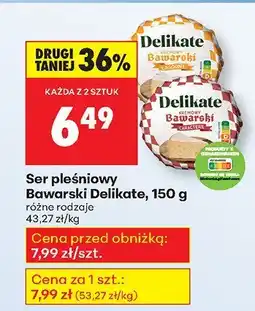 Biedronka Ser pleśniowy Bawarski Delikate, 150 g: różne rodzaje oferta