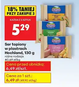 Biedronka Ser topiony w plastrach różne rodzaje Hochland oferta