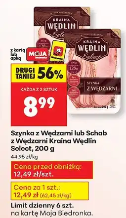 Biedronka Szynka z Wędzarni Select Kraina Wędlin oferta