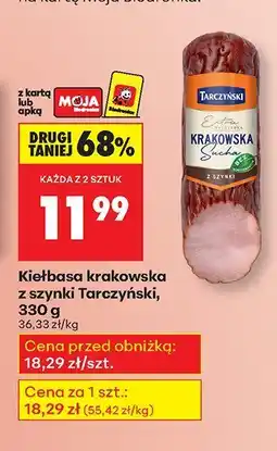 Biedronka Kiełbasa krakowska z szynki Tarczyński oferta