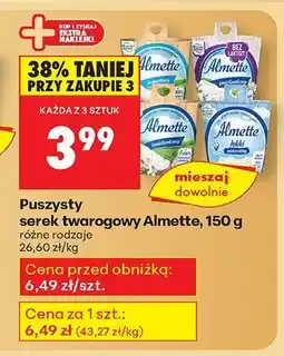 Biedronka Serek twarogowy Almette różne rodzaje oferta