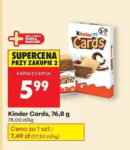 Biedronka Wafelki Kinder Cards oferta