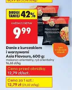 Biedronka Danie z kurcakiem i warzywami Asia Flavours, 600 g makaron orientalny, ryż orientalny oferta