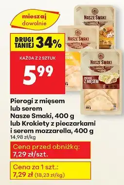 Biedronka Krokiety z pieczarkami i serem mozzarella Nasze Smaki, 400 g oferta