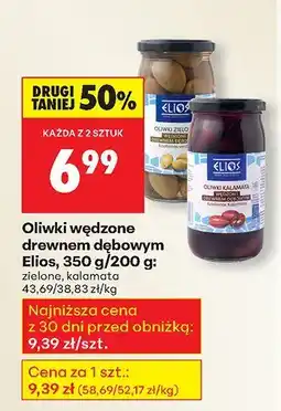 Biedronka Oliwki wędzone drewnianym dębowym Elios, 350 g/200 g zielone, kalamata oferta