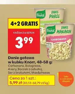 Biedronka Danie gotowe w kubku Carbonara Knorr oferta