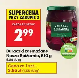 Biedronka Buraczki zasmażane Nasza Spiżarnia, 510 g oferta