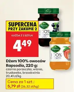 Biedronka Dżem 100% owoców Rapsodia, 220 g: czarna porzeczka oferta