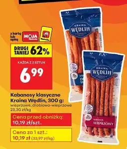 Biedronka Kabanosy klasyczne Kraina Wędlin, 300 g: wieprzowe oferta