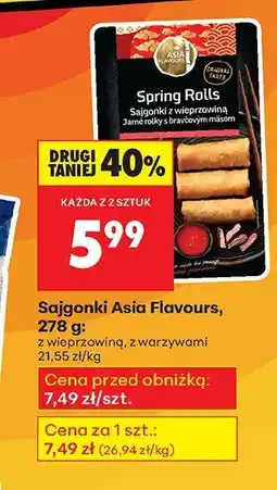 Biedronka Sajgonki Asia Flavours, 918 g: z wieprzowiną oferta