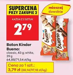 Biedronka Baton Kinder classic oferta