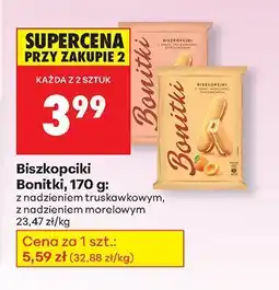 Biedronka Biszkopciki Bonitki z nadzieniem truskawkowym oferta