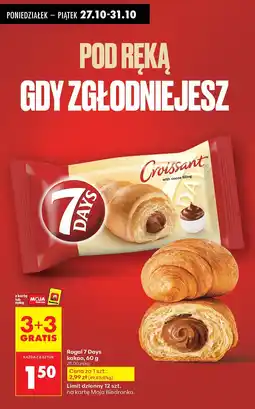 Biedronka Croissant z nadzieniem kakaowym Rogal 7 Days kakao oferta