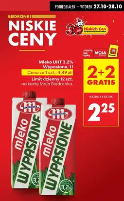 Biedronka Mleko UHT 3,2% Wypasione, 1 l Mlekovita oferta