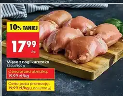 Biedronka Mięso z nogi kurczaka Biedronka oferta