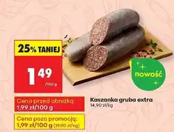 Biedronka Kaszanka gruba extra Biedronka oferta
