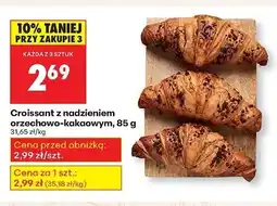 Biedronka Croissant z nadzieniem czekoladowo-kakaowym, 85 g Biedronka oferta