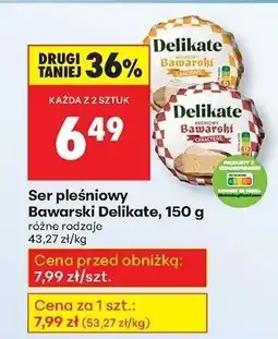Biedronka Ser pleśniowy Bawarski Delikate oferta